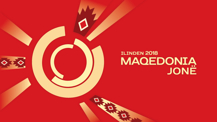 Ilinden 2018 - Maqeodnia jonë